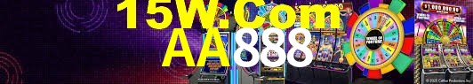 Daily Bonuses AA888